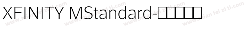 XFINITY MStandard字体转换